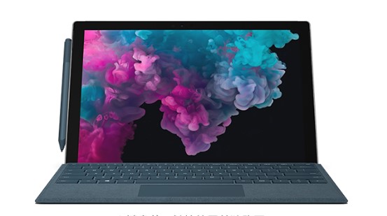 阳日镇从 Mac 切换到 Microsoft Surface